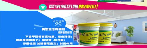 刮膩?zhàn)臃鄣牟襟E和技巧有哪些？[今日推薦]