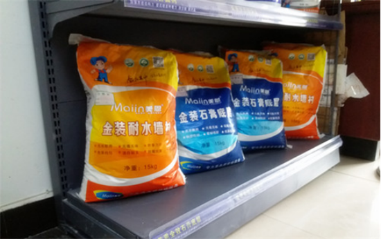 膩子粉春冬季如何使用？2019膩子粉廠家全網(wǎng)解說