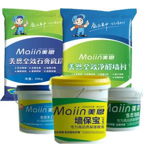 選購環(huán)保膩子粉的方法有哪些？2019環(huán)保膩子粉選購大全