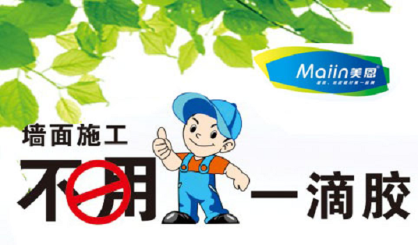 膩?zhàn)臃叟c老粉有什么區(qū)別？膩?zhàn)臃蹚S家全網(wǎng)解說